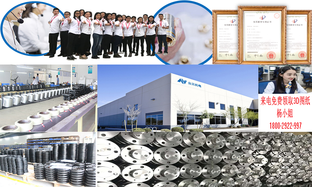 軸向電磁制動器廠房 軸向電磁制動器廠房