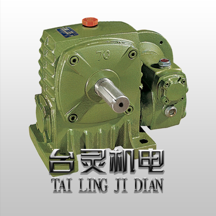 雙級(jí)蝸輪蝸桿減速機(jī)廠，臥式齒輪減速機(jī)裝配形式有多少種