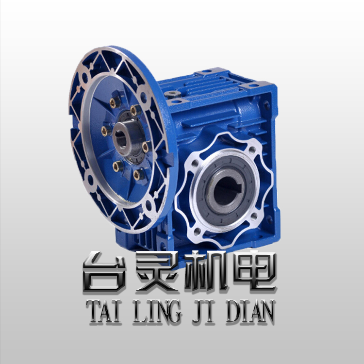NMRV減速機(jī)結(jié)構(gòu)特點