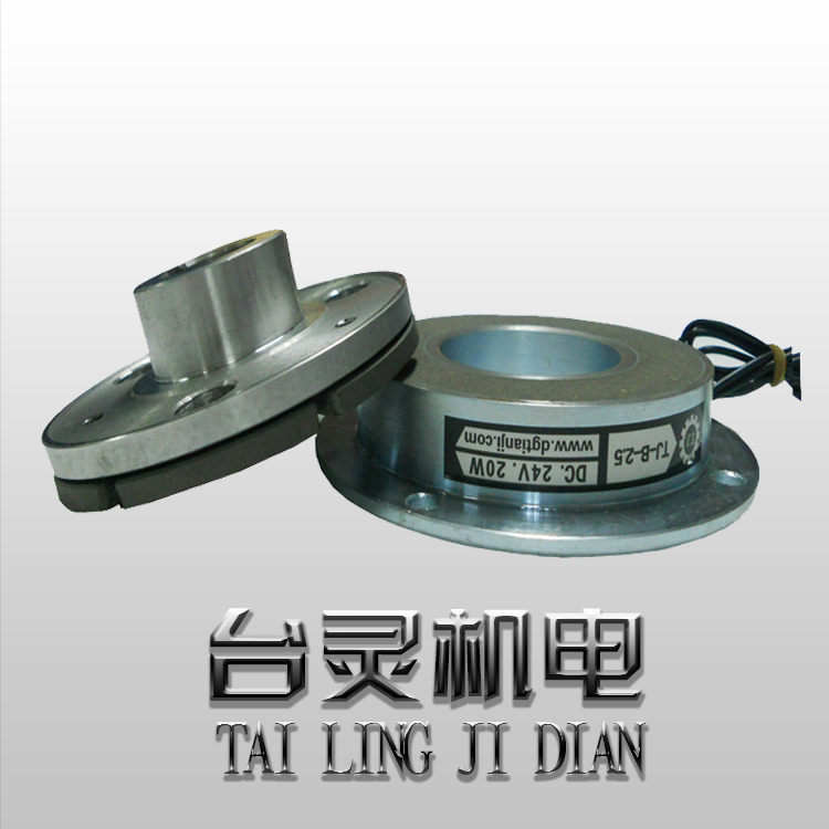 電磁制動(dòng)器的兩種類型原理 電磁制動(dòng)器的兩種類型原理