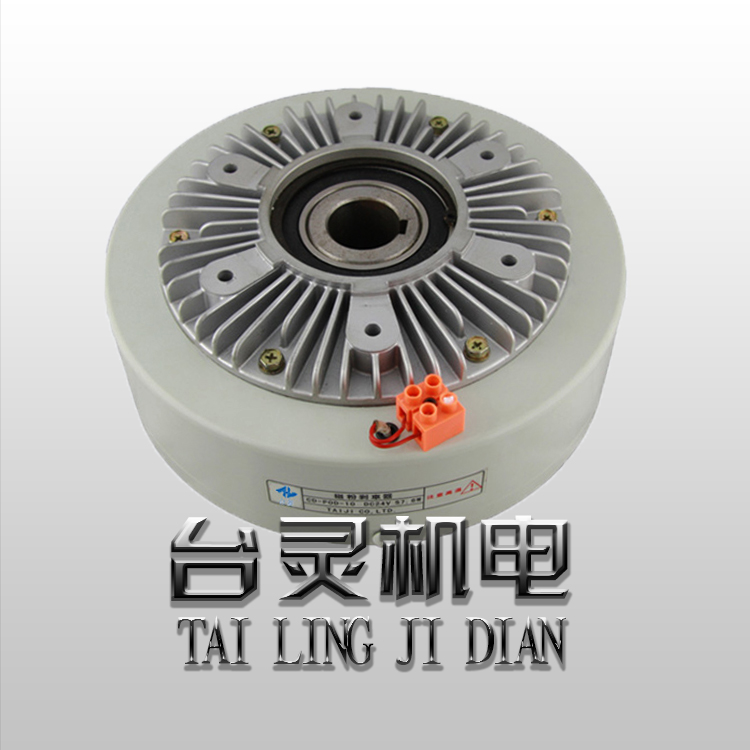磁粉制動(dòng)器離合器機(jī)械結(jié)構(gòu)原理 磁粉制動(dòng)器離合器機(jī)械結(jié)構(gòu)原理