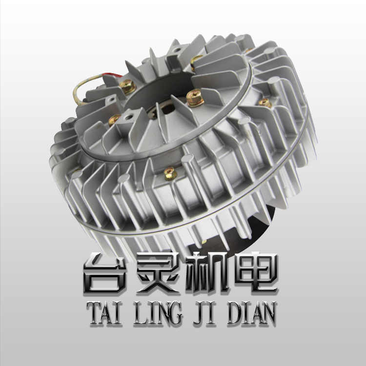 電磁粉末離合器易于控制維護(hù) 電磁粉末離合器易于控制維護(hù)