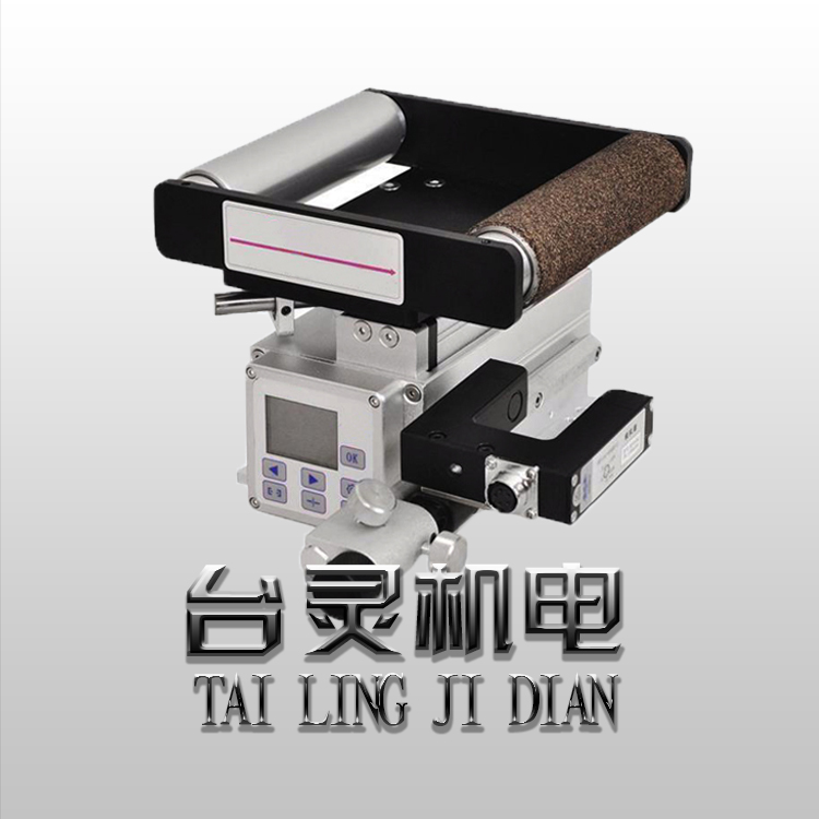 kn95口罩機(jī)糾偏一體機(jī)效正原理 kn95口罩機(jī)糾偏一體機(jī)效正原理