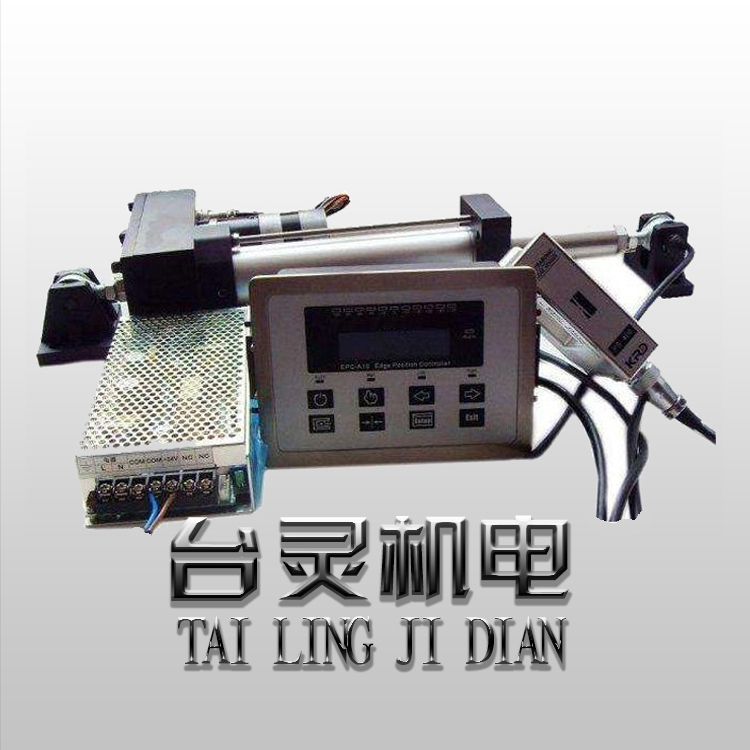 維護(hù)保養(yǎng)糾偏系統(tǒng)的注意事項(xiàng) 維護(hù)保養(yǎng)糾偏系統(tǒng)的注意事項(xiàng)