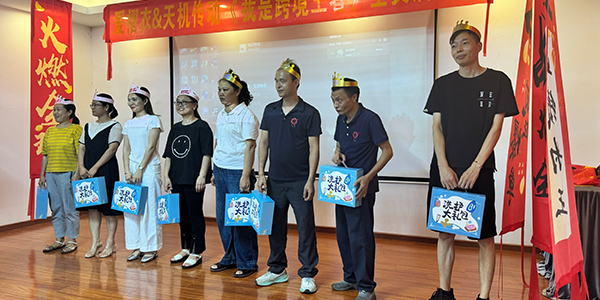 臺(tái)靈機(jī)電團(tuán)建：9月生日員工歡聚時(shí)刻！